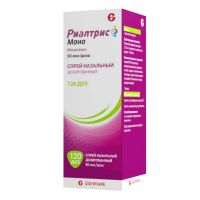 Риалтрис моно 50мкг/доза 120доз спрей наз.доз. №1 фл. (ГЛЕНМАРК)