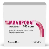 Милдронат 100мг/мл 10мл р-р д/ин.в/м. в/в. вв.п/бульб. №5 амп. (ГРИНДЕКС)