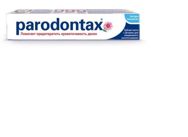 Parodontax (Пародонтакс) зубная паста экстра свежесть 75мл (De miclen as)