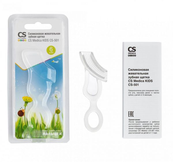 CS Medica (Сиэс медика) зубная щетка силиконовая жевательная с 6 мес. cs-501 (Ningbo seago electric co. ltd.)