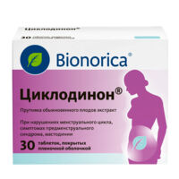 Циклодинон таб.п/об. №30 (БИОНОРИКА)