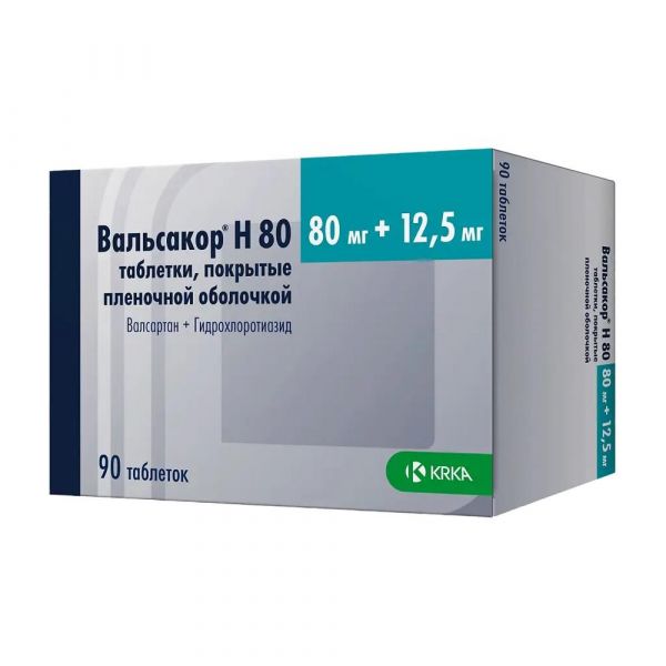 Вальсакор н 80мг+12,5мг таб.п/об.пл. №90 (Крка-рус ооо_2)