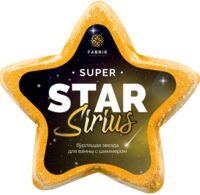 Fabrik cosmetology (Фабрик косметолоджи) звезда для ванны бурлящая с шиммером 130г star sirius (ФАБРИК КОСМЕТИК ООО)