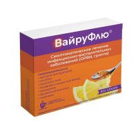Вайруфлю 325мг+10мг+20мг+50мг пор.д/р-ра д/пр.внутр. №10 мед лимон (ФАРМАКОР ПРОДАКШН)