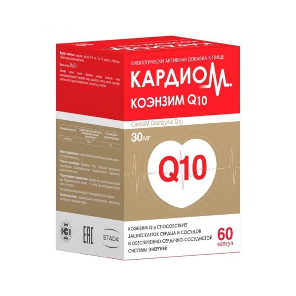 Кардиом коэнзим q10 капс. №60 (Noventis s.r.o.)