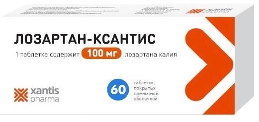 Лозартан 100мг таб.п/об.пл. №60 (Алси фарма ао)