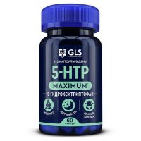 Gls 5-htp maximum капс. №60 (ГЛОБАЛ ХЭЛФКЕАР ООО)