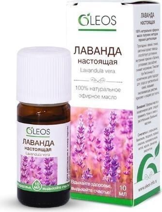 Oleos (Олеос) масло лаванды эфирное 10мл (Олеос ооо)