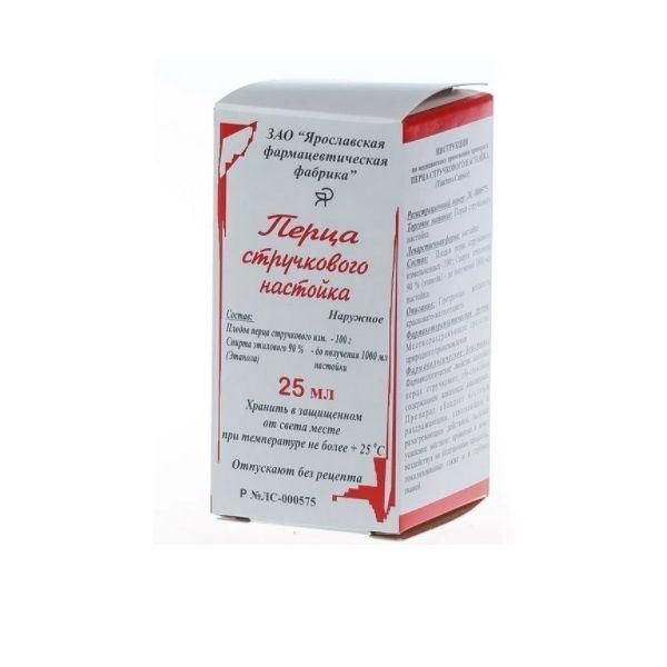 Перца стручкового 25мл настойка №1 фл. (Ярославская фармацевтическая фабрика зао)