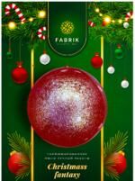 Fabrik cosmetology (Фабрик косметолоджи) мыло ручной работы 50г новогоднее красный (ФАБРИК КОСМЕТИК ООО)