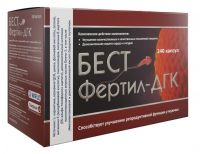 Бестфертил-дгк капс. №240 (ФАРМАКОР ПРОДАКШН)