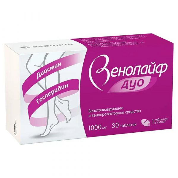 Венолайф дуо 1000мг таб.п/об.пл. №30 (Акрихин ао)