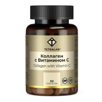 Тетралаб коллаген с витамином c таб. №60 (КВАДРАТ-С)