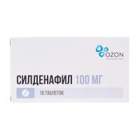 Силденафил 100мг таб.п/об.пл. №10 (АТОЛЛ)
