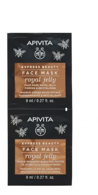 Апивита укрепляющая и восстанавливающая маска для лица с маточным молочком 2х8мл (АПИВИТА)