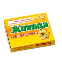 Живица таежная 0.8г резинка жев. №5 прополис (АЛТАЙСКИЙ НЕКТАР ООО)