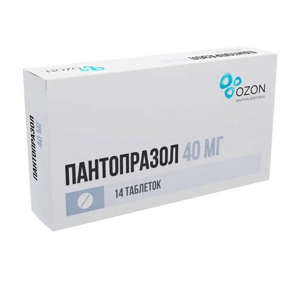 Пантопразол 40мг таб.п/об.киш/раств. №14 (Озон ооо)