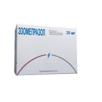 Эзомепразол 20мг таб.п/об.киш/раств. №28 (ИЗВАРИНО ФАРМА)