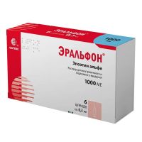 Эральфон 1000ме 0,3мл р-р д/ин.в/в. п/к. №6 шприц (СОТЕКС)