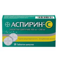 Аспирин-c таб.шип. №10 (БАЙЕР)