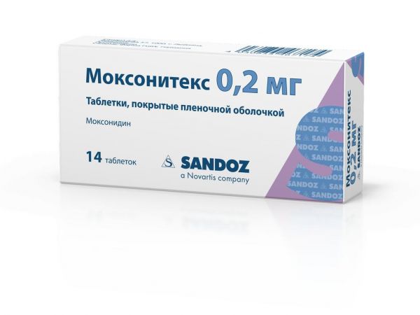 Моксонитекс 0,2мг таб.п/об.пл. №14 (Salutas pharma gmbh)