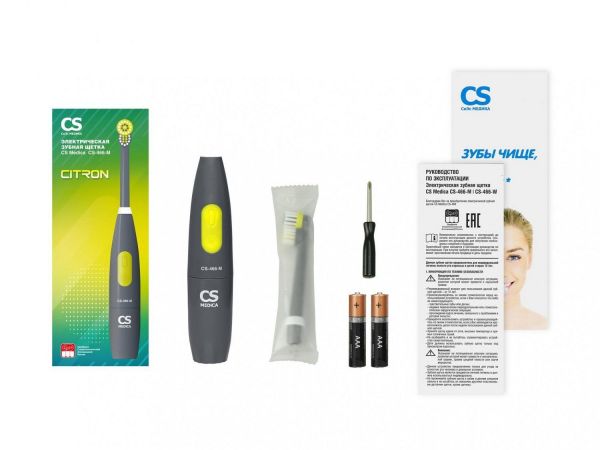CS Medica (Сиэс медика) зубная щетка cs-466 -м серая (Ningbo seago electric co. ltd.)