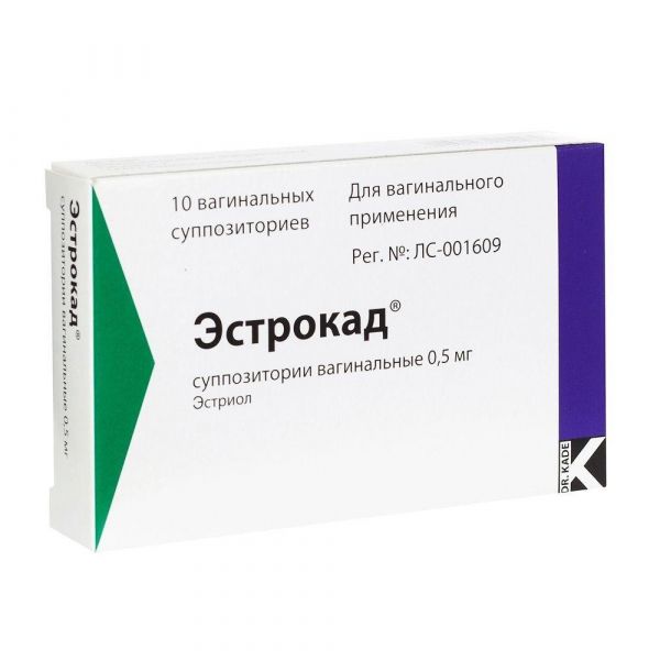 Эстрокад 0.5мг супп.ваг. №10 (Dr.kade pharmazeutische fabrik gmbh)