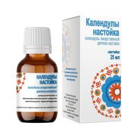 Календула 25мл настойка №1 фл. (КИРОВСКАЯ ФФ)