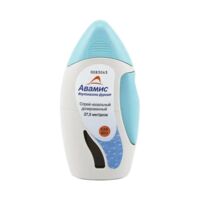 Авамис 27.5мкг/доза 120доз спрей наз. №1 фл. (ГЛАКСО)