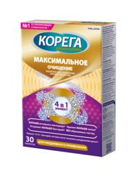 Корега д/очищ. зубных протезов таб. №30 максимальное очищение 4 в 1 (ГЛАКСО)