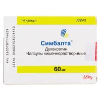 Симбалта 60мг капс. №14 (ЭЛИ ЛИЛЛИ)