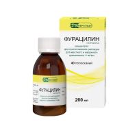 Фурацилин 0,04% 200мл конц-т д/р-ра д/пр.местн.,наружн. №1 фл. (ФАРМСТАНДАРТ)
