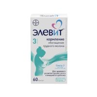 Элевит кормление капс. №60 (БАЙЕР)