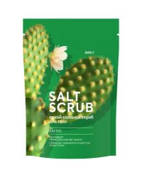 Fabrik cosmetology (фабрик косметолоджи) скраб для тела соляной сухой 250г кактус (ФАБРИК ПРОДАКШН ООО)