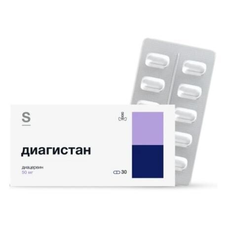 Диагистан 50мг капс. №30 (Гротекс ооо)
