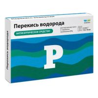 Перекись водорода 3% 10мл р-р д/пр.местн.,наружн. №10 тюб.-кап. (ОБНОВЛЕНИЕ)