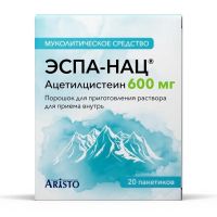 Эспа-нац 600мг 3г пор.д/р-ра д/пр.внутр. №20 пак. (ЭСПАРМА)