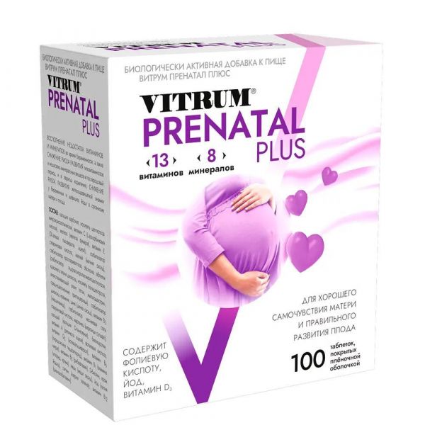 Витрум пренатал плюс таб.п/об. №100 (Eagle nutritionals,inc/unipharm inc)