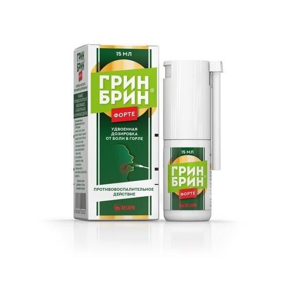 Грин брин форте 0,51мг/доза 15мл 76доз спрей д/пр.местн.доз. фл. (Belupo d.d.)