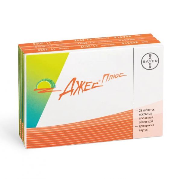 Джес плюс таб.п/об.пл. №28 х3 (Bayer weimer gmbh_2)