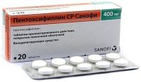 Пентоксифиллин ср 400мг таблетки покрытые оболочкой №20 (SANECA PHARMACEUTICALS A.S.)