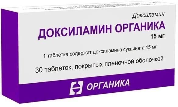 Доксиламин 15мг таб.п/об.пл. №30 (Органика ао)