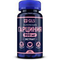 Gls гарциния капс. №90 (ДЖИ ЭЛ ЭС ФАРМАСЬЮТИКАЛС)
