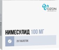 Нимесулид 100мг таб. №20 (АТОЛЛ)