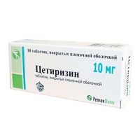 Цетиризин 10мг таб.п/об. №10 (РЕПЛЕКФАРМ)