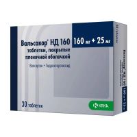 Вальсакор нд 160мг+25мг таб.п/об.пл. №30 (КРКА)