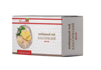 Калинка фиточай имбирный 1,5г №20 ф/п. (ГРИН САЙД ООО_2)