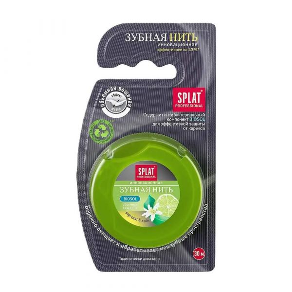SPLAT (Сплат) зубная нить 30м бергамот лайм (Сплат глобал ооо)