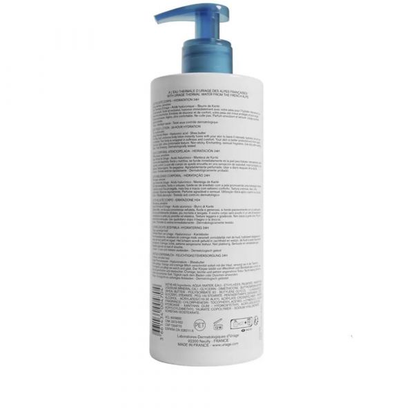 Uriage (Урьяж) о термаль молочко д/тела 500мл (Dermatologiques d’uriage laboratoires)