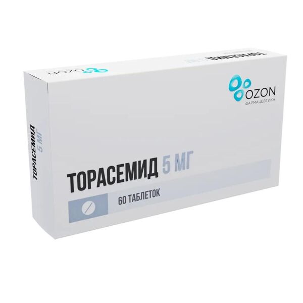 Торасемид 5мг таб. №60 (Озон ооо)